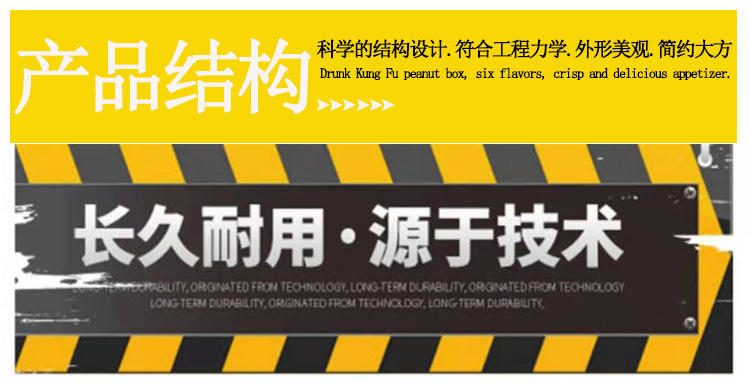 小型履帶運輸車詳情4_08.jpg