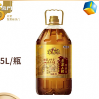 福臨門家香味老家土榨菜籽油5L食用油家用炒香清香壓榨菜籽油三級