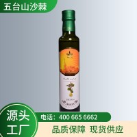 五峰慧果紫蘇籽油200ml 植物油瓶裝食用油超臨界萃取一件代發(fā)廠家