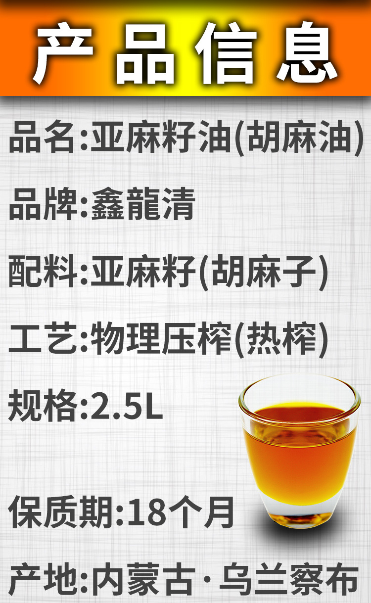 詳情_02-3.jpg