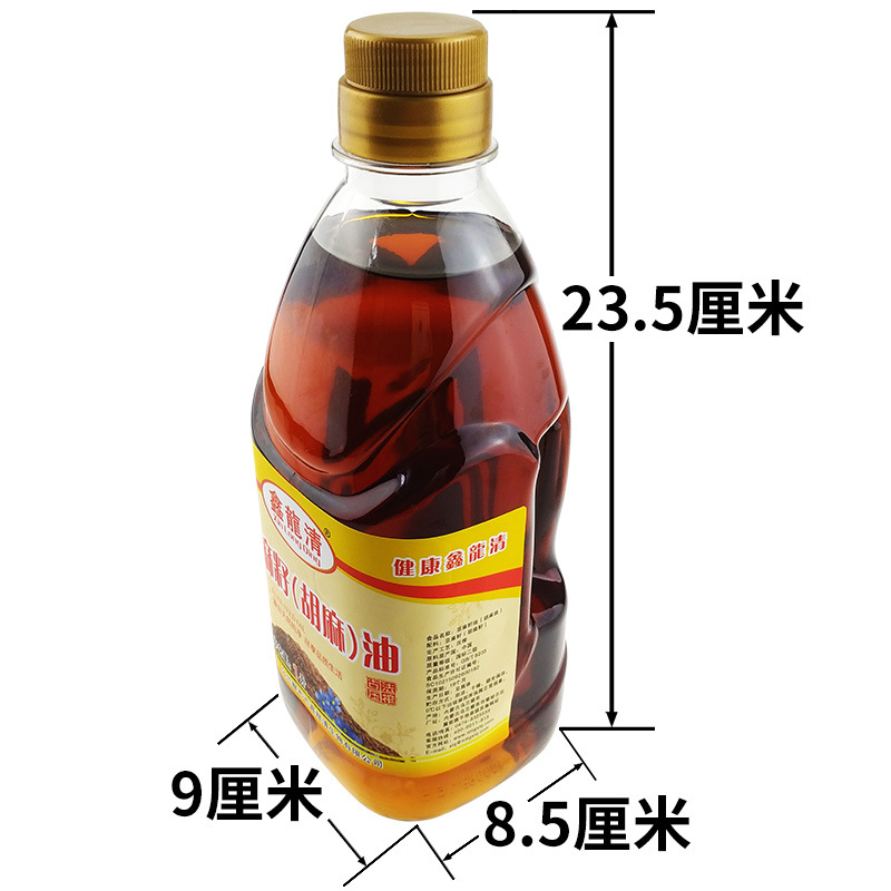尺寸 熱榨1L.jpg