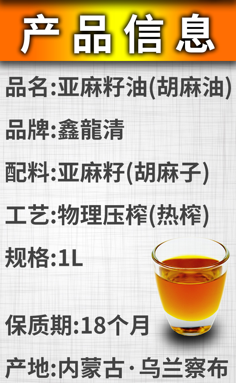詳情_02-1.jpg