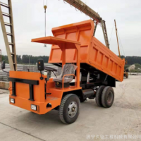 礦用四不像車 六輪四驅(qū)自卸翻斗運(yùn)輸車 礦山礦洞專用低矮型六輪車
