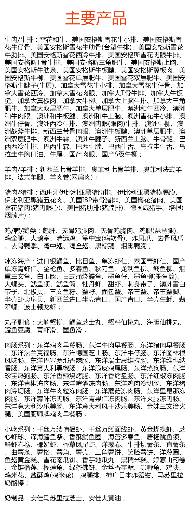 微信圖片_202112302134358.jpg