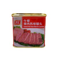 雙匯午餐豬肉罐頭340g火鍋燒烤配菜泡面搭檔午餐肉20罐整箱批發(fā)