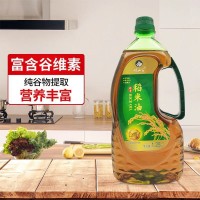 電商直供1.25L/升稻米油亞麻籽油山茶橄欖油會銷禮品旅游團(tuán)購