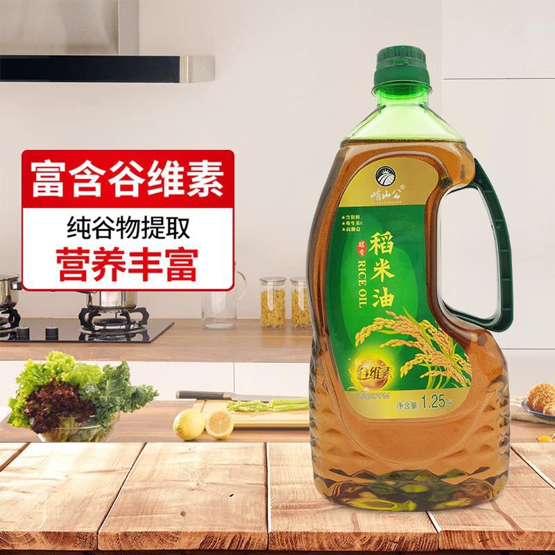 微信圖片_20201127132131