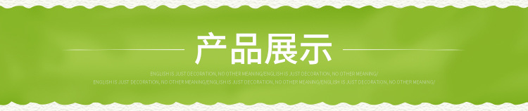 磨皮泰國蓮_03.jpg