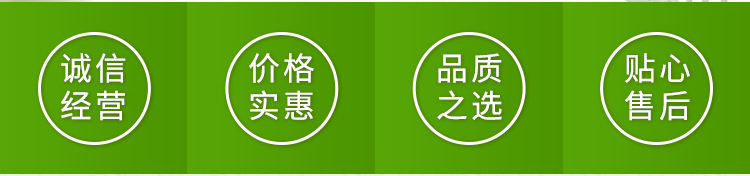 磨皮泰國蓮_02.jpg