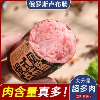 俄羅斯風(fēng)味香腸組合盧布腸10根豬肉雞肉即食肉腸火腿旅行食品散裝