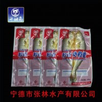 斗姆島醇香黃魚鲞250g 咸魚黃花魚干新鮮大黃魚冷凍水產(chǎn)廠家批發(fā)