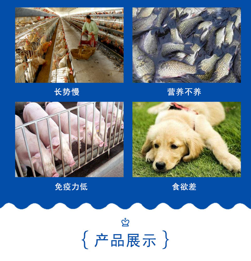 手抓細(xì)節(jié)1