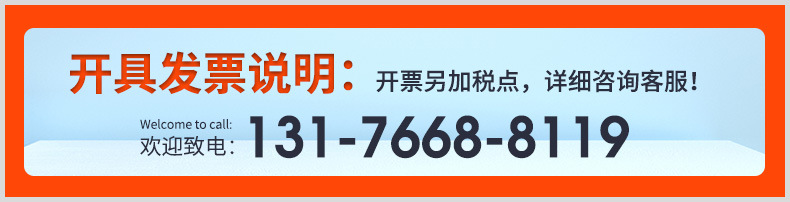 餅干渣_01