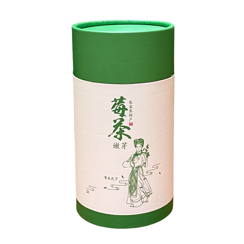 白底主圖5.jpg