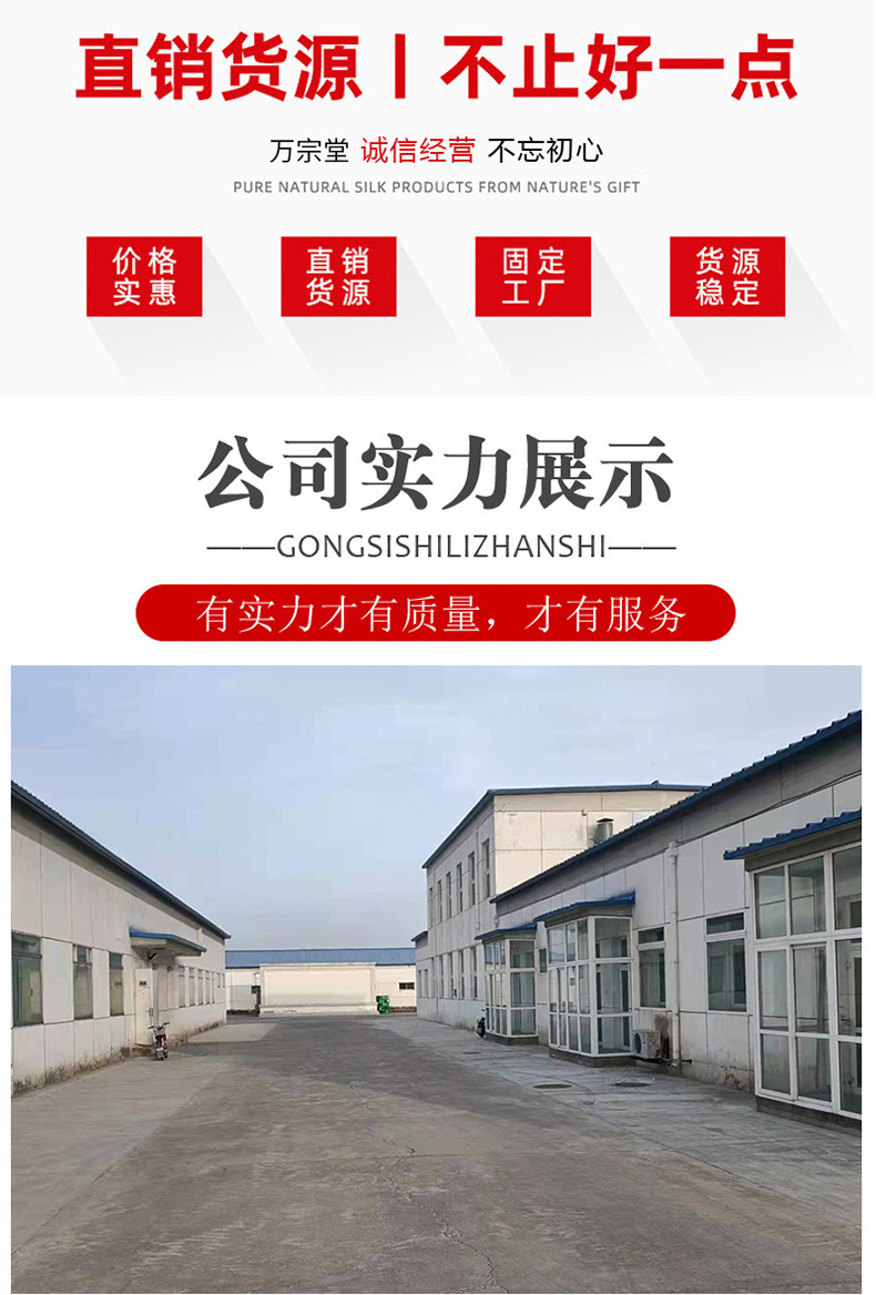 氣血茶_03.jpg
