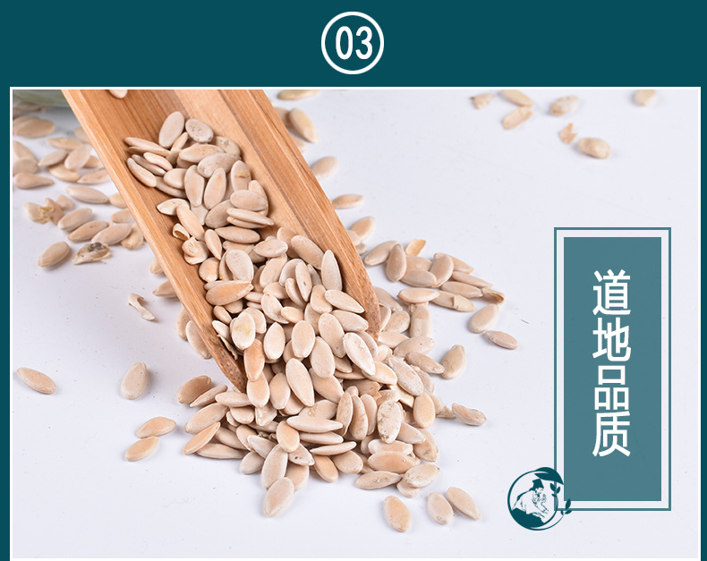詳情頁(yè)-副本_05.jpg