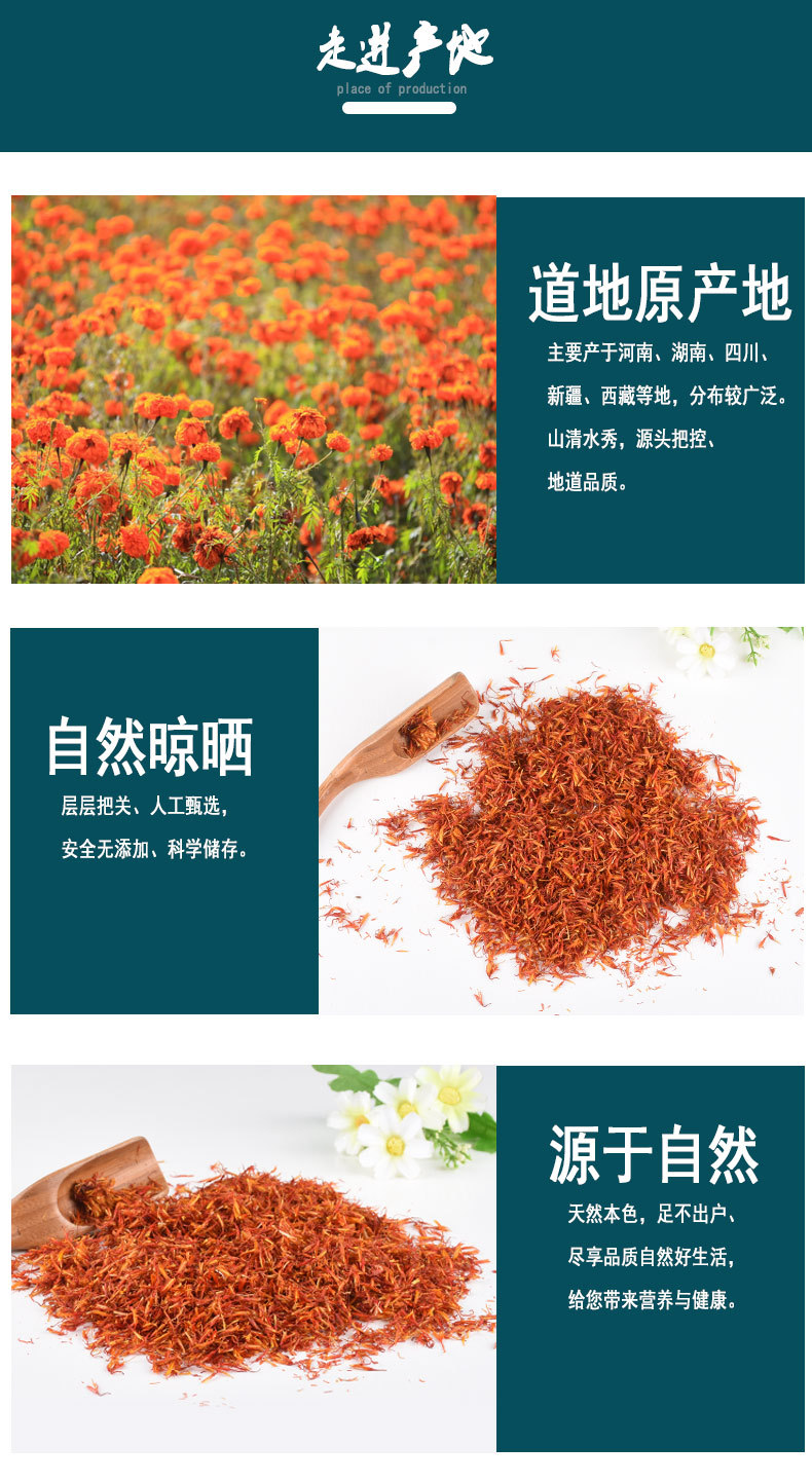 詳情頁_10.jpg