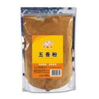 萬香源 食品級五香粉香腸牛肉餐飲調(diào)料調(diào)味品餐飲裝 廠家直銷