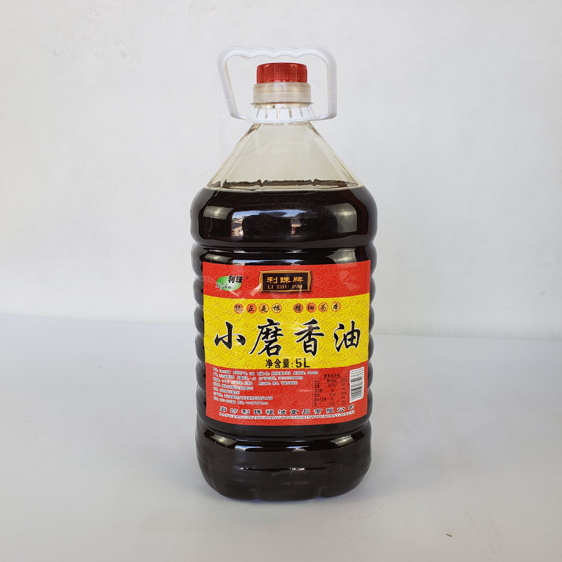 1922267a23ec534a40724cacef9c5d