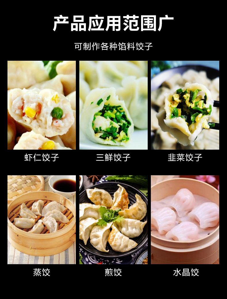 詳情_03.jpg