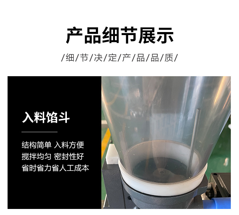 詳情_05.jpg