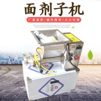 面團(tuán)分割機(jī) 小型家用劑子機(jī) 仿手工餃子面劑子機(jī) 切面劑子機(jī)器