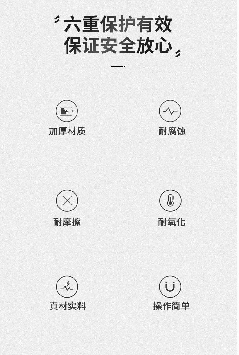 詳情_02.jpg