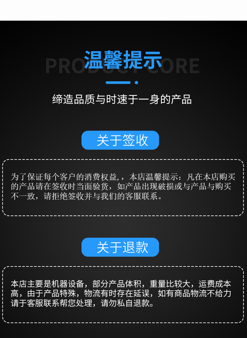 詳情_01.jpg