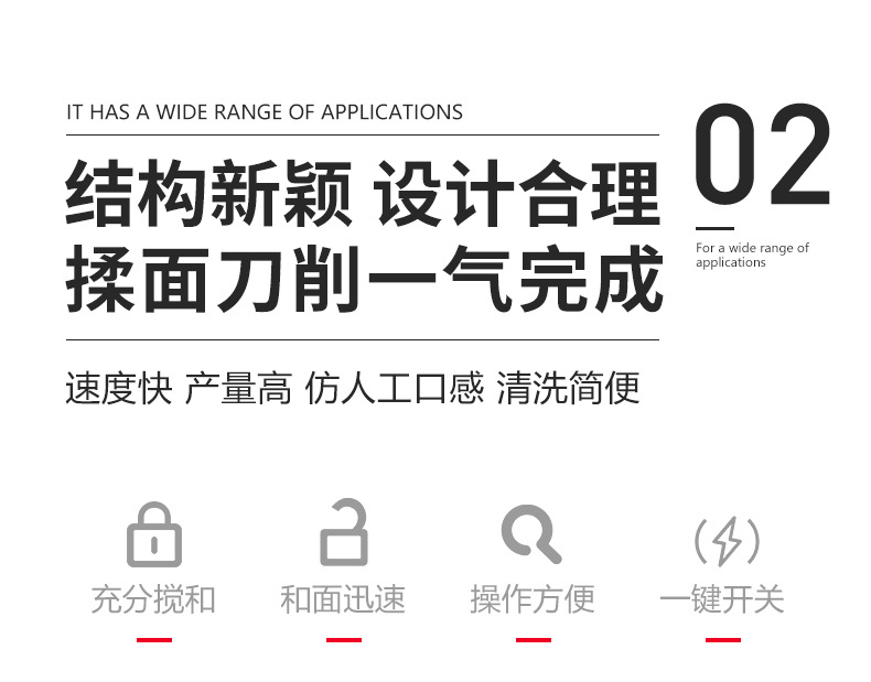 詳情_04.jpg