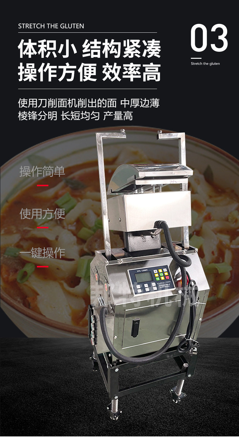詳情_06.jpg