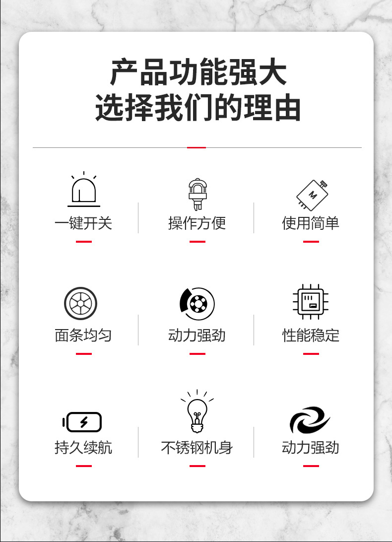 詳情_02.jpg