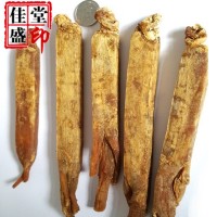 廠家直銷人參 東北特產(chǎn) 高麗參 無糖高麗參 20頭 黃馬褂10個包郵