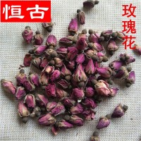 中藥材批發(fā)各種花茶平陰玫瑰 玫瑰花 金邊玫瑰 量大價(jià)優(yōu)