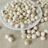 蓮子批發(fā)干貨白蓮子通芯白蓮子500g磨皮白蓮子批發(fā)