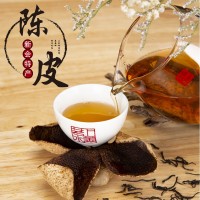 新會(huì)陳皮批發(fā)實(shí)力工廠正宗老陳皮干5年10年15年20年25年陳皮泡茶