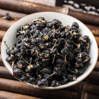 黑枸杞 產(chǎn)地貨源 手工挑選無熏硫黑枸杞 現(xiàn)貨批發(fā)量大從優(yōu) 黑枸杞
