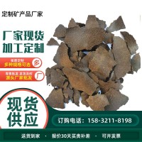 現(xiàn)貨供應(yīng)花生餅花生粕熟榨濃香花生枯麩餅釣魚(yú)打窩家畜禽飼料
