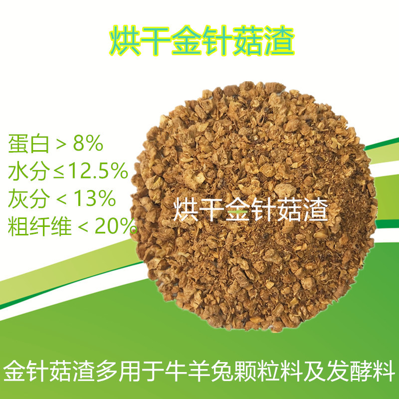 112409_白底圖彩指標(biāo)