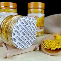 廠家批發(fā)金絲皇菊罐裝20g 婺源黃菊花草茶修水菊花茶散裝一件代發(fā)