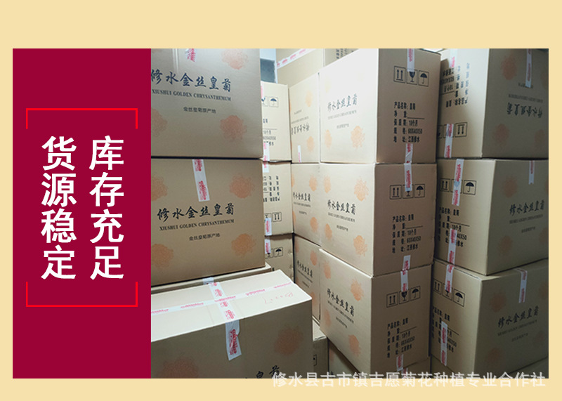 750-1長(zhǎng)_08.png