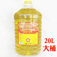 匯福20升成品大豆油 批發(fā)大桶食用餐飲植物油色拉油炒菜食用油