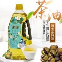 山茶油野山茶油茶籽油高山茶樹油老人健康食用油江西木子油正茶油