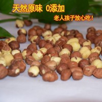 百世榛情干果零食2021新東北特產(chǎn)500g廠家批發(fā)生大榛子仁熟堅果