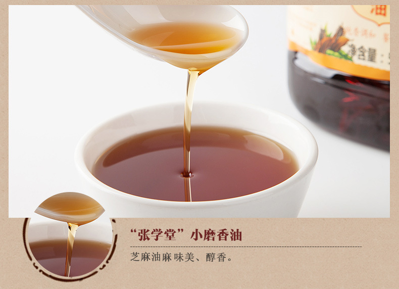 5.4L純10