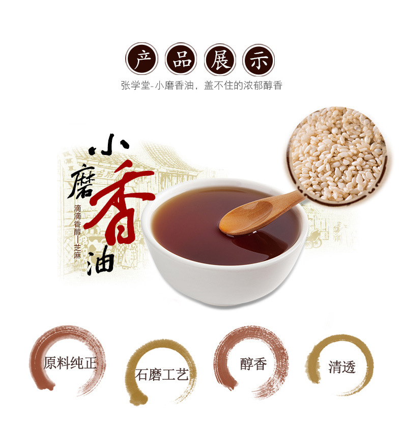 5.4L純5