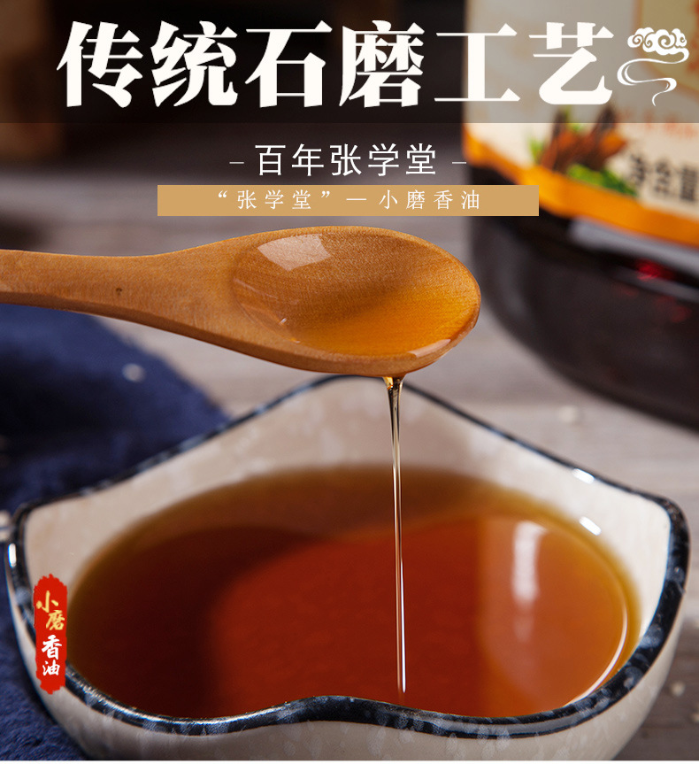5.4L純1