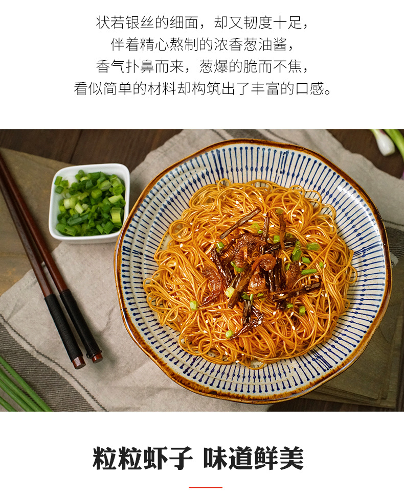 詳情_07.jpg