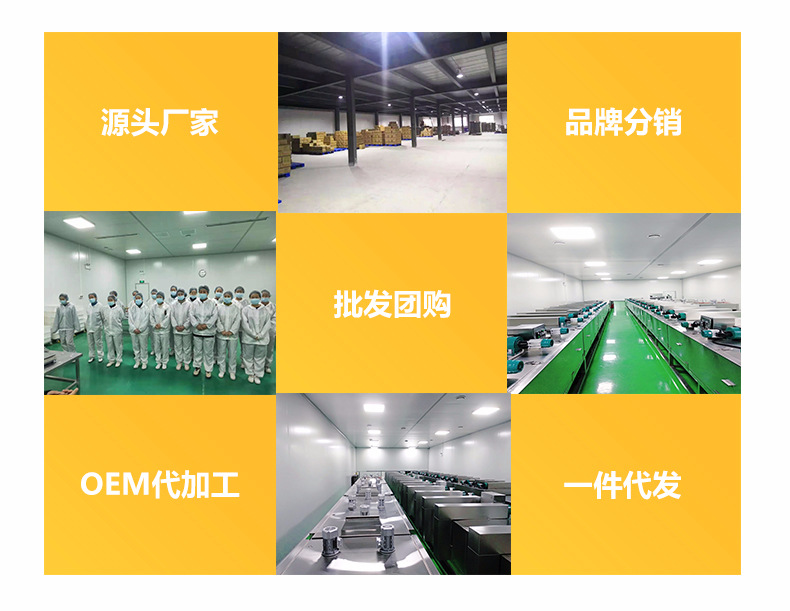 半干面重慶小面