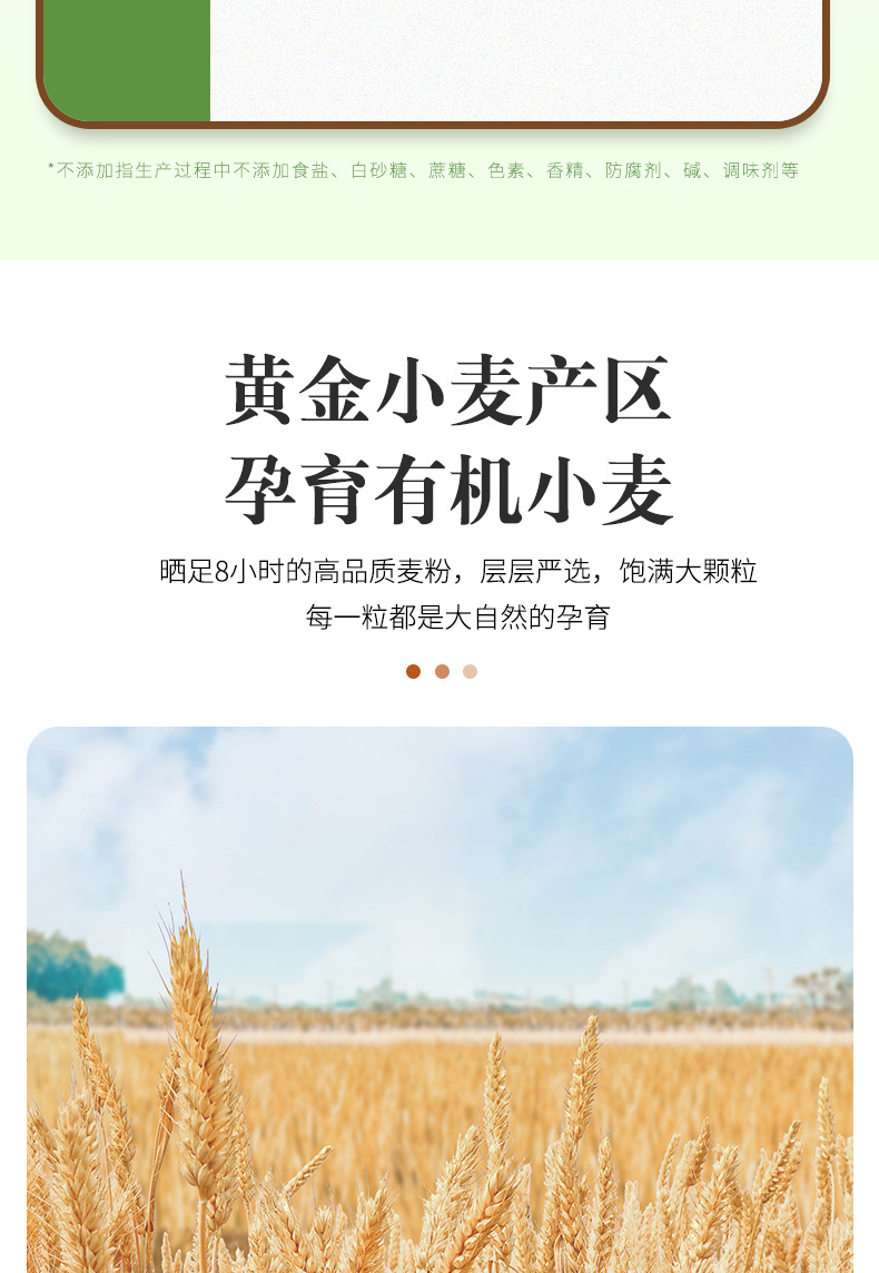 詳情_03