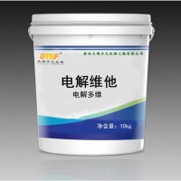 電解維他 養(yǎng)殖飼料添加劑 魚蝦蟹電解多維 復合維生素 氨基酸電解